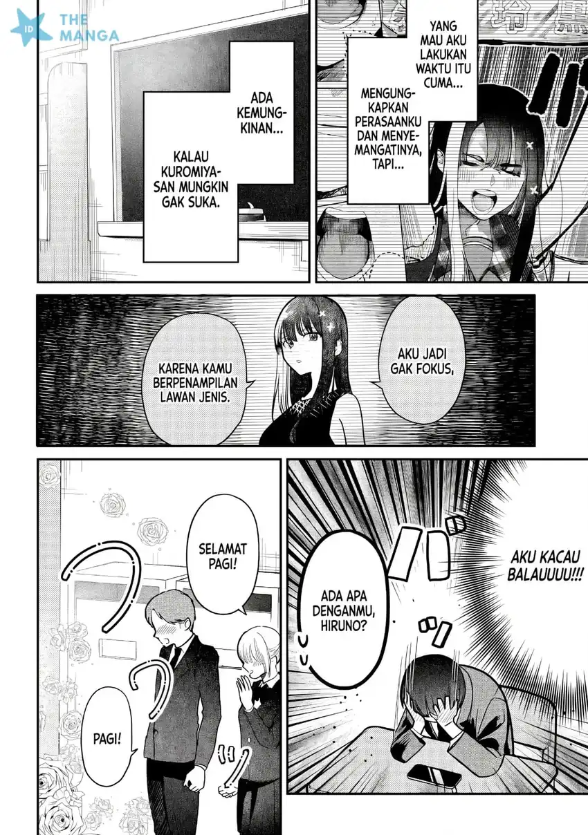 Houkago no Idol ni wa Himitsu ga aru Chapter 53 - Halaman 5