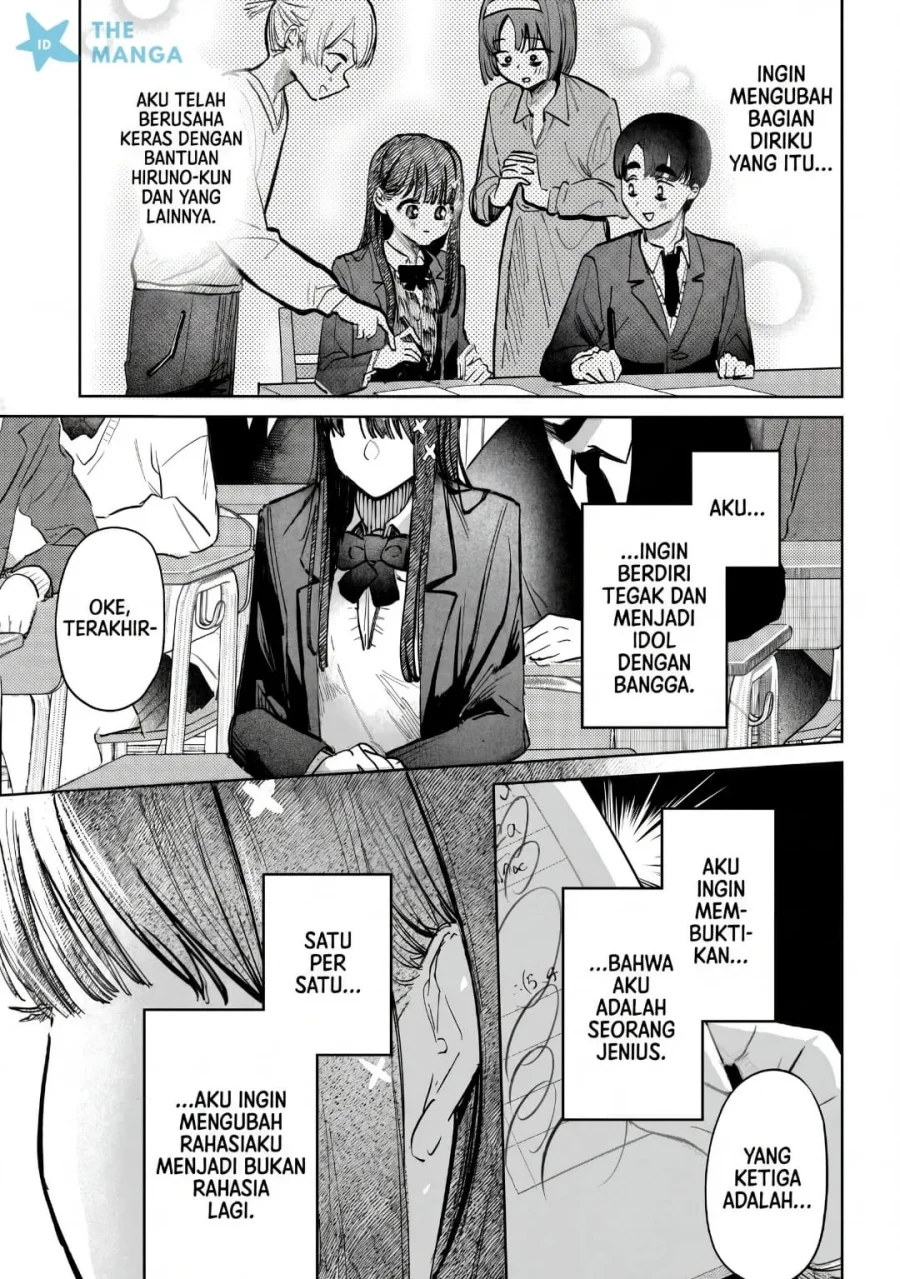 Houkago no Idol ni wa Himitsu ga aru Chapter 60 - Halaman 6
