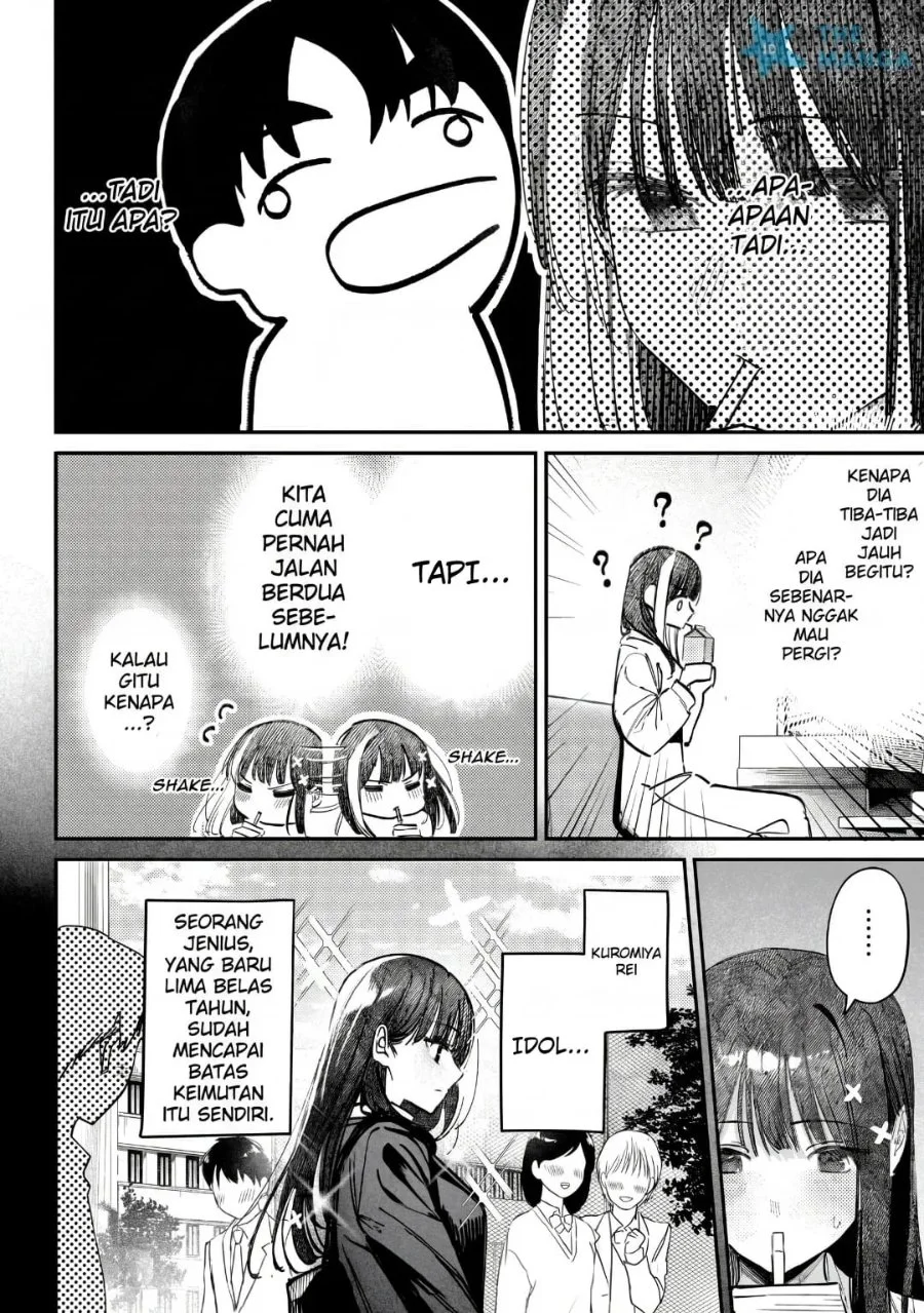 Houkago no Idol ni wa Himitsu ga aru Chapter 62 Gambar 5