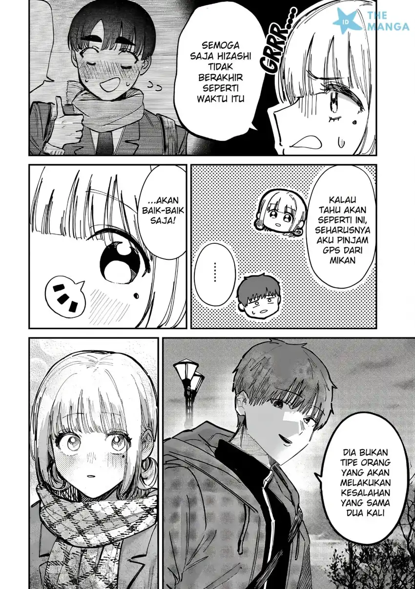 Houkago no Idol ni wa Himitsu ga aru Chapter 70 Gambar 5