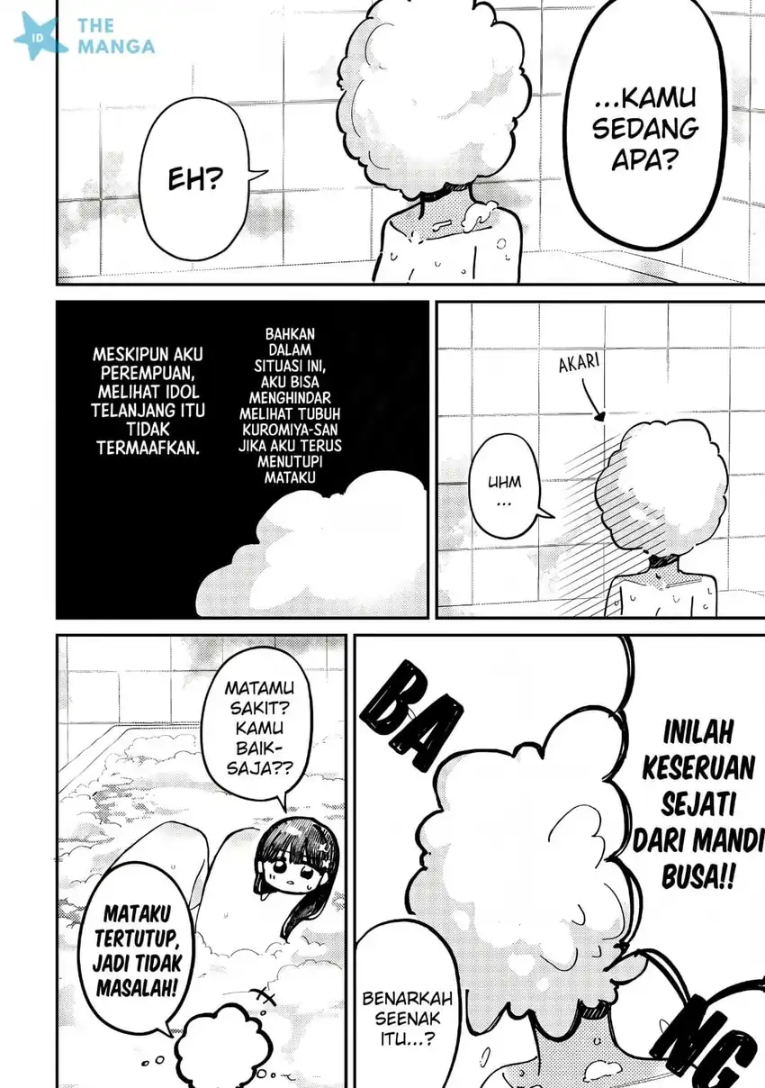 Houkago no Idol ni wa Himitsu ga aru Chapter 73 Gambar 5