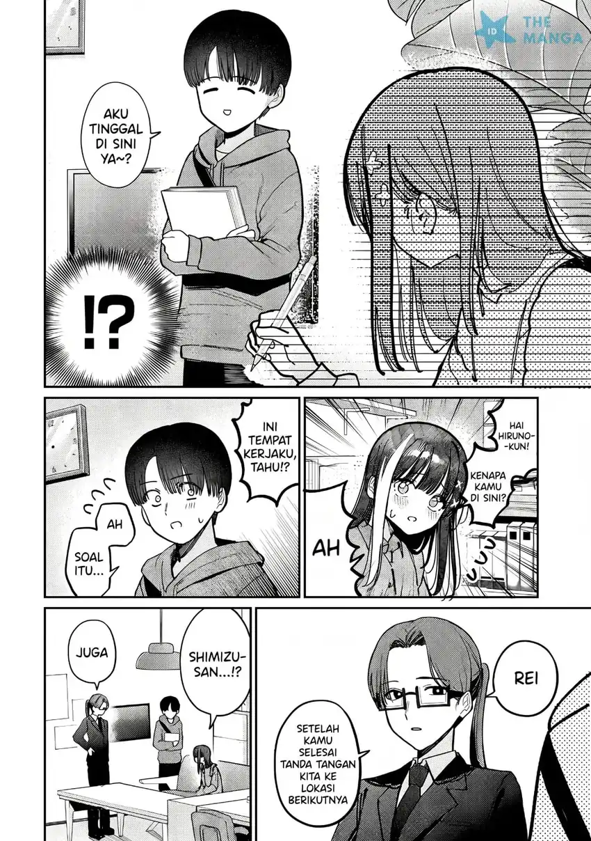 Houkago no Idol ni wa Himitsu ga aru Chapter 79 Gambar 5