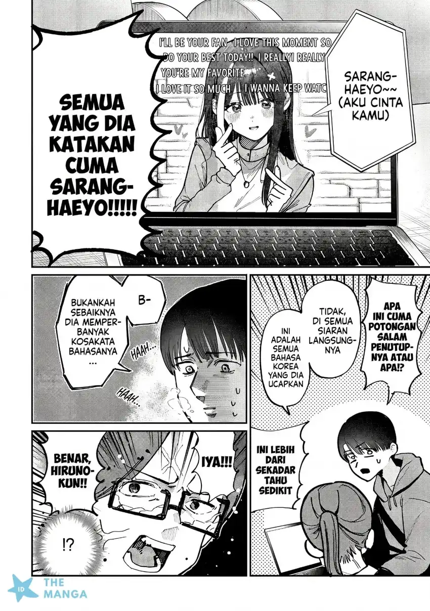 Houkago no Idol ni wa Himitsu ga aru Chapter 80 Gambar 5