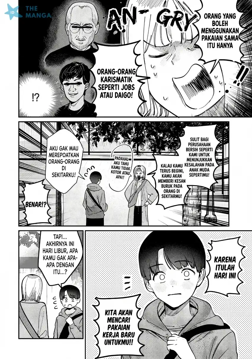 Houkago no Idol ni wa Himitsu ga aru Chapter 82 Gambar 5