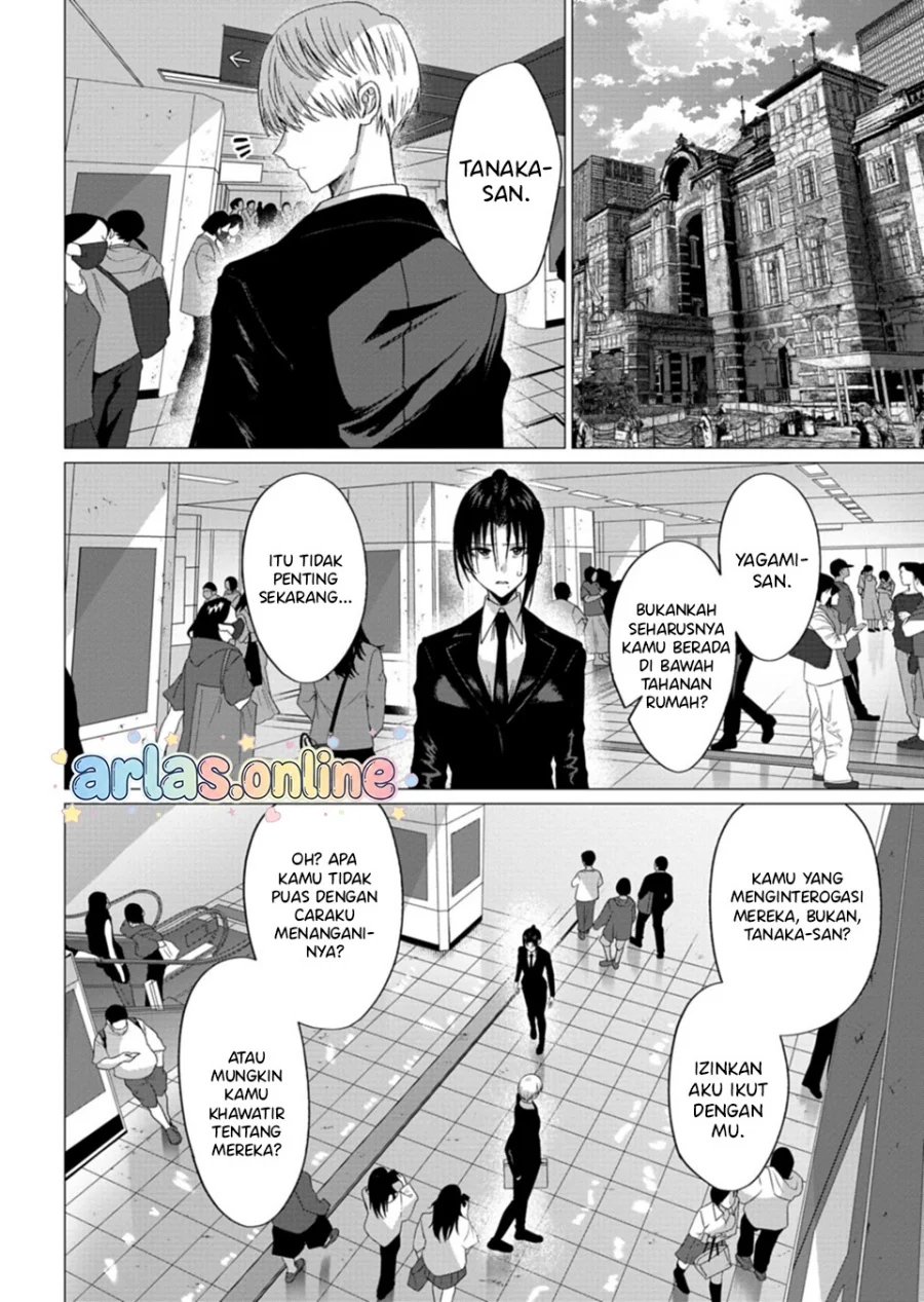 Houkago no Luminous Chapter 9.1 Gambar 5