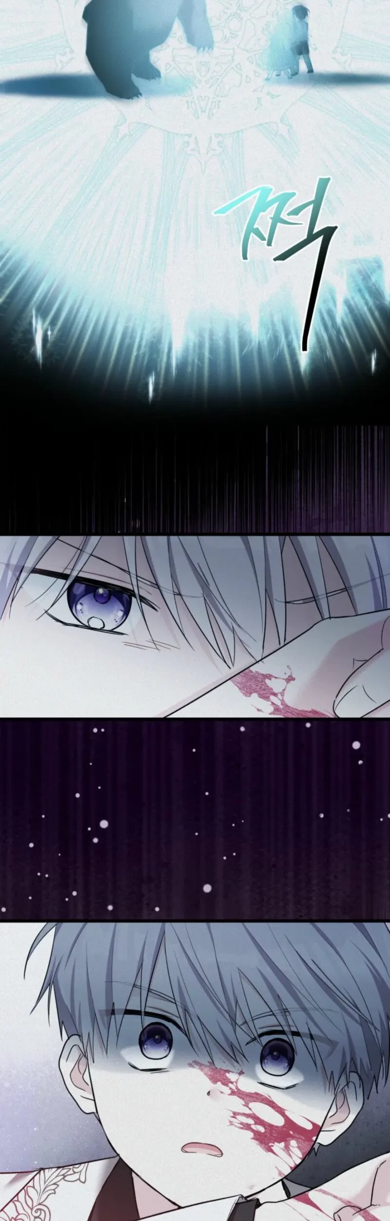 How Can You Pay Back The Kindness I Raised With Obsession? Chapter 45 Gambar 10