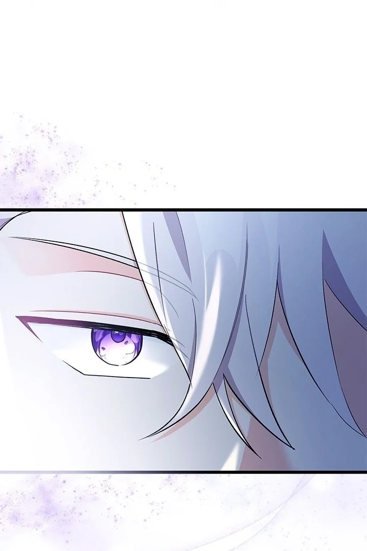 How Can You Pay Back The Kindness I Raised With Obsession? Chapter 6 Gambar 25