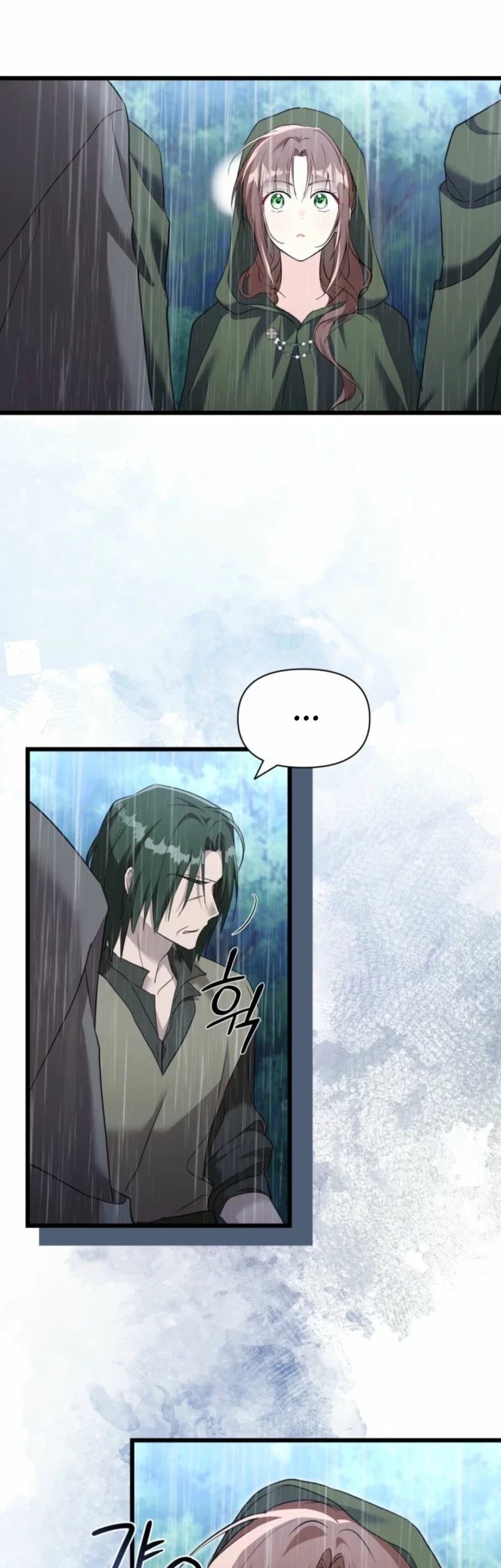 How Can You Pay Back The Kindness I Raised With Obsession? Chapter 64 Gambar 12