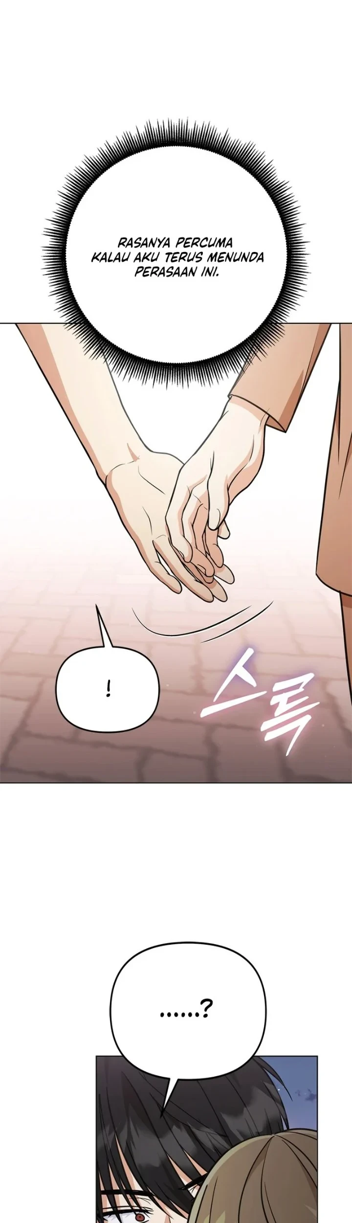 How to Dial Down a Gangster Male Lead Chapter 40 Gambar 14