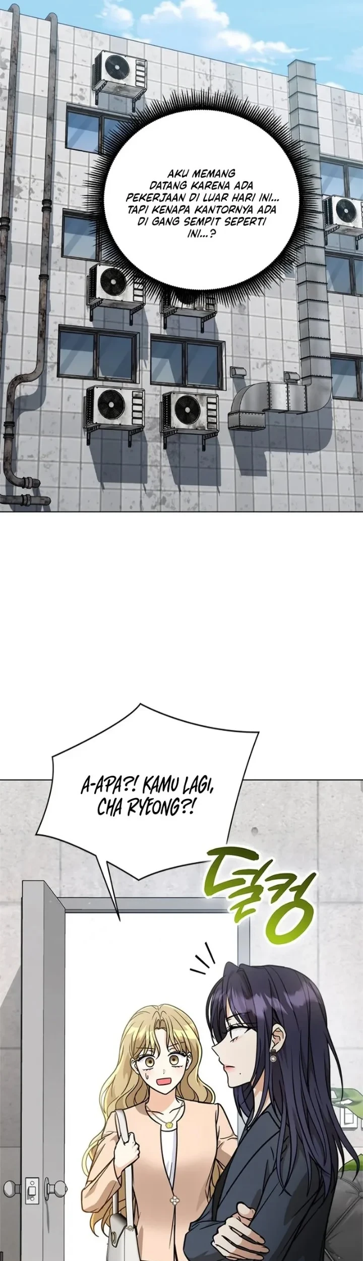 How to Dial Down a Gangster Male Lead Chapter 44 Gambar 15