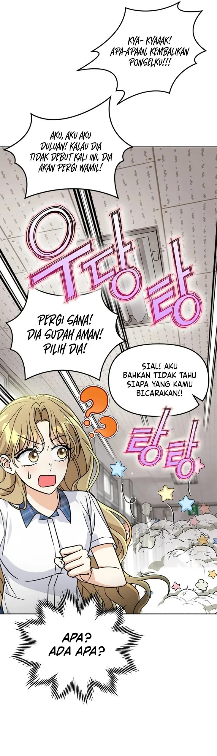 How to Dial Down a Gangster Male Lead Chapter 51 Gambar 16