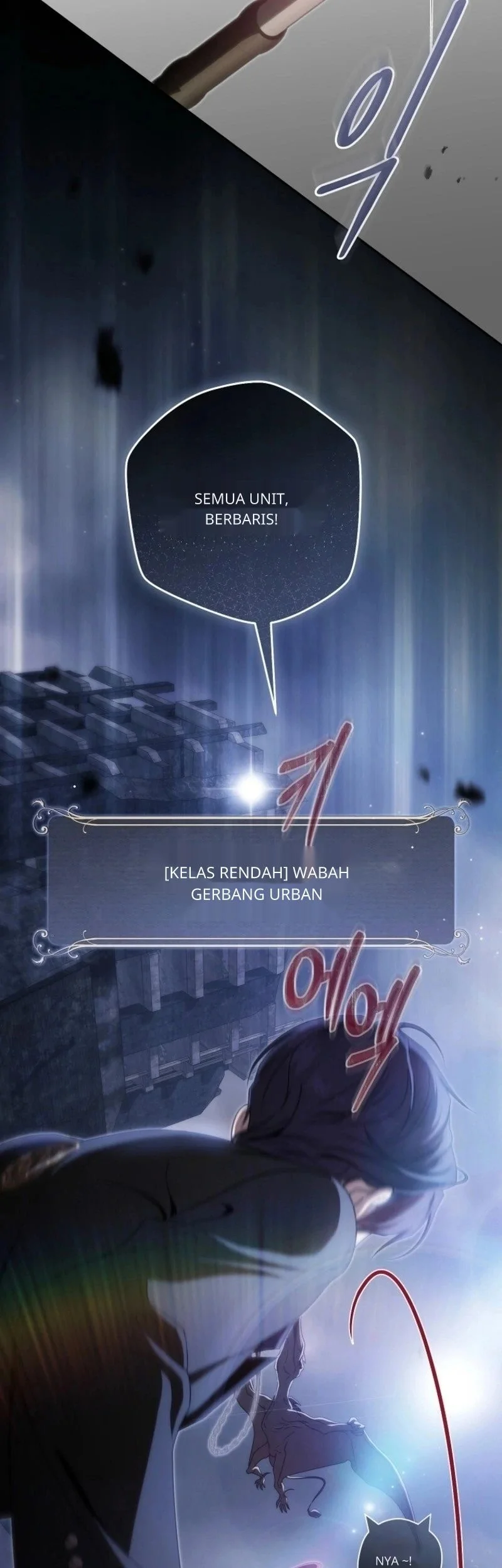 How to Get On the Main Character's Flower Path Chapter 13 Gambar 14