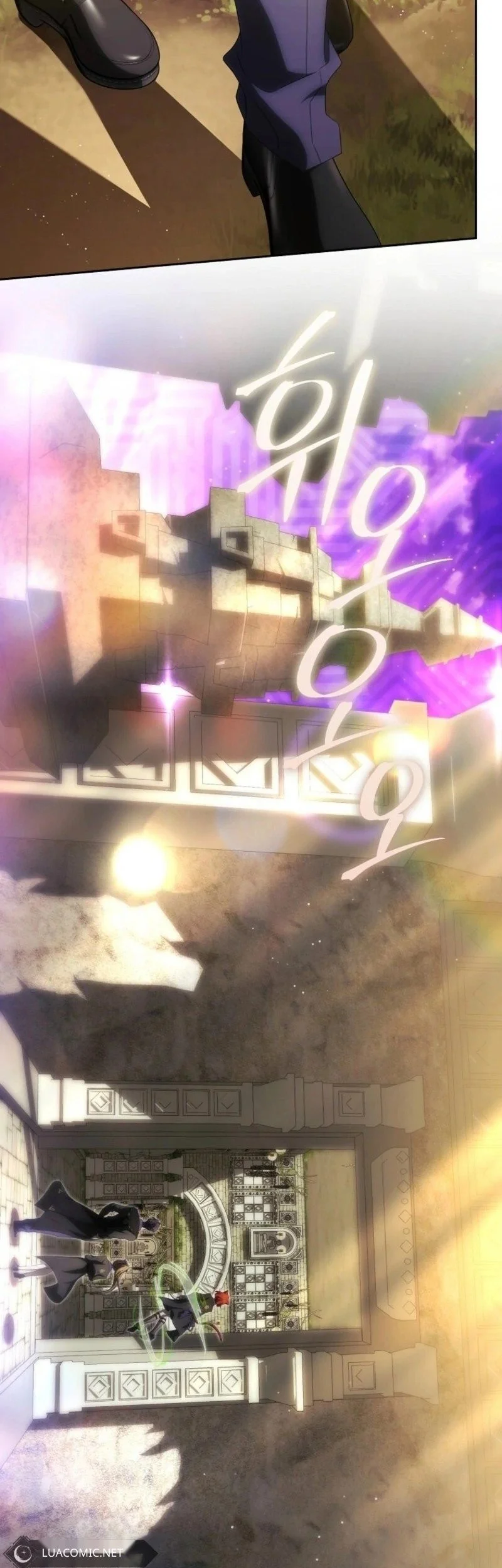 How to Get On the Main Character's Flower Path Chapter 16 Gambar 14