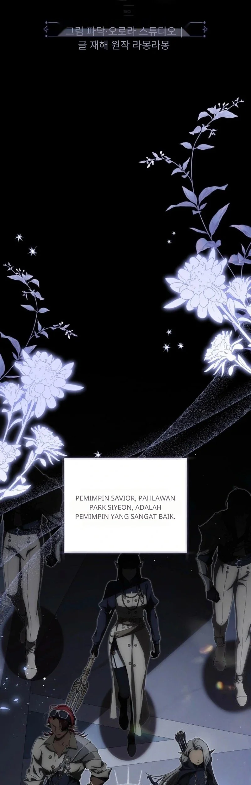 How to Get On the Main Character's Flower Path Chapter 20 Gambar 12