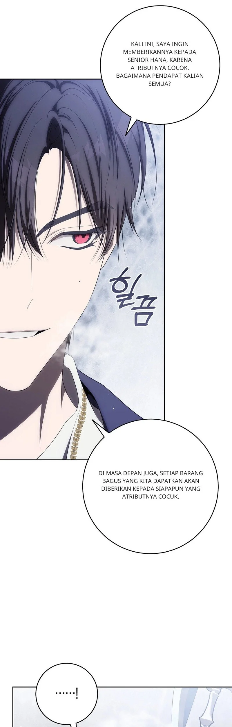 How to Get On the Main Character's Flower Path Chapter 23 Gambar 13