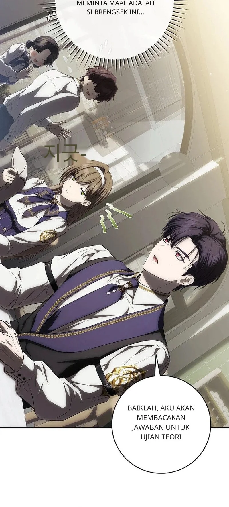 How to Get On the Main Character's Flower Path Chapter 25 Gambar 12