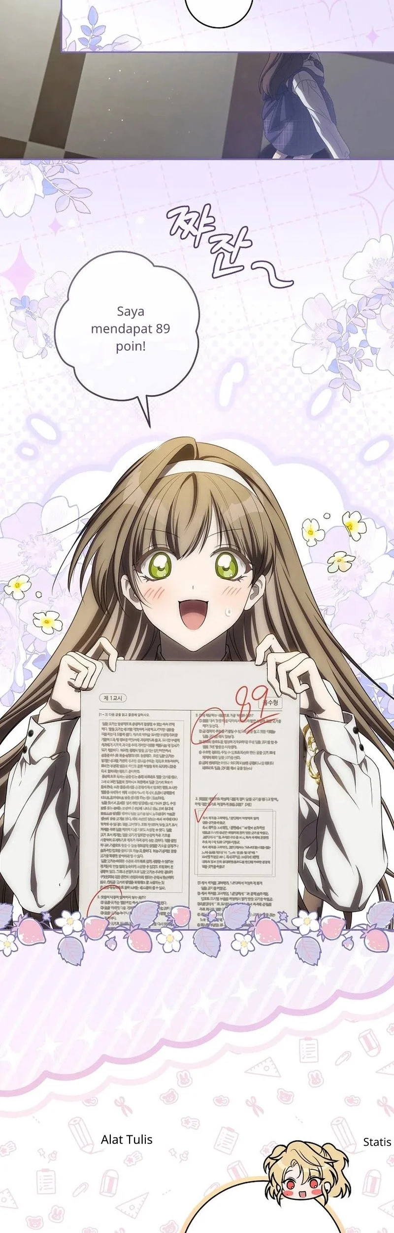 How to Get On the Main Character's Flower Path Chapter 25 Gambar 14
