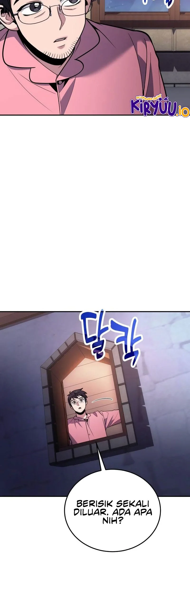 How to Live as an Illegal Healer Chapter 108 Gambar 14