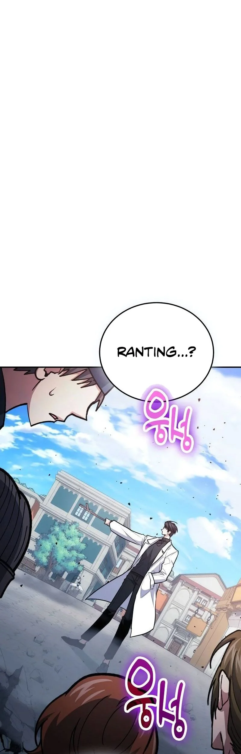 How to Live as an Illegal Healer Chapter 109 Gambar 17