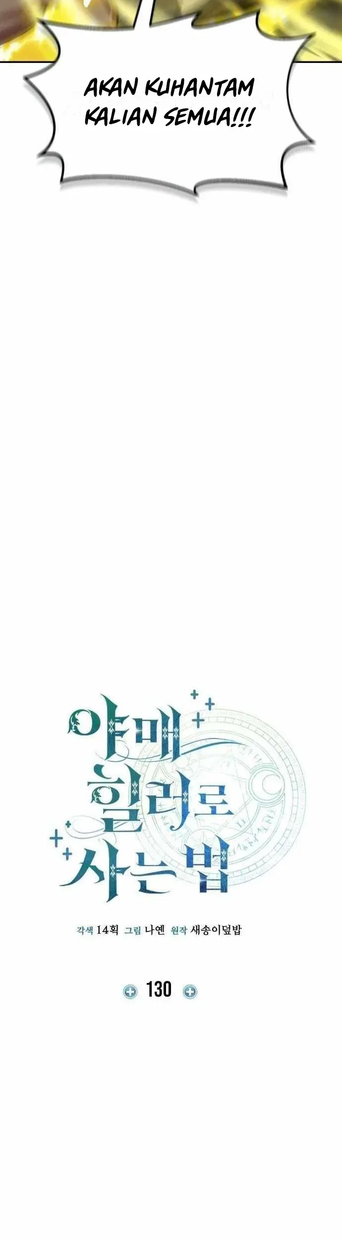 How to Live as an Illegal Healer Chapter 130 Gambar 12