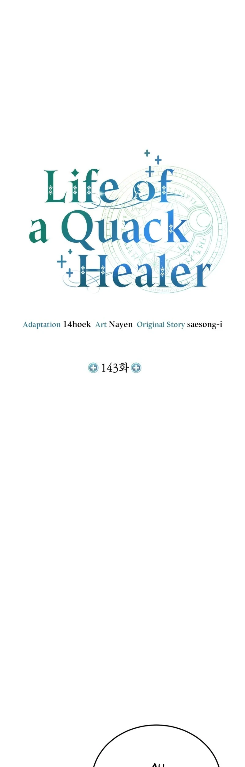 How to Live as an Illegal Healer Chapter 143 Gambar 15