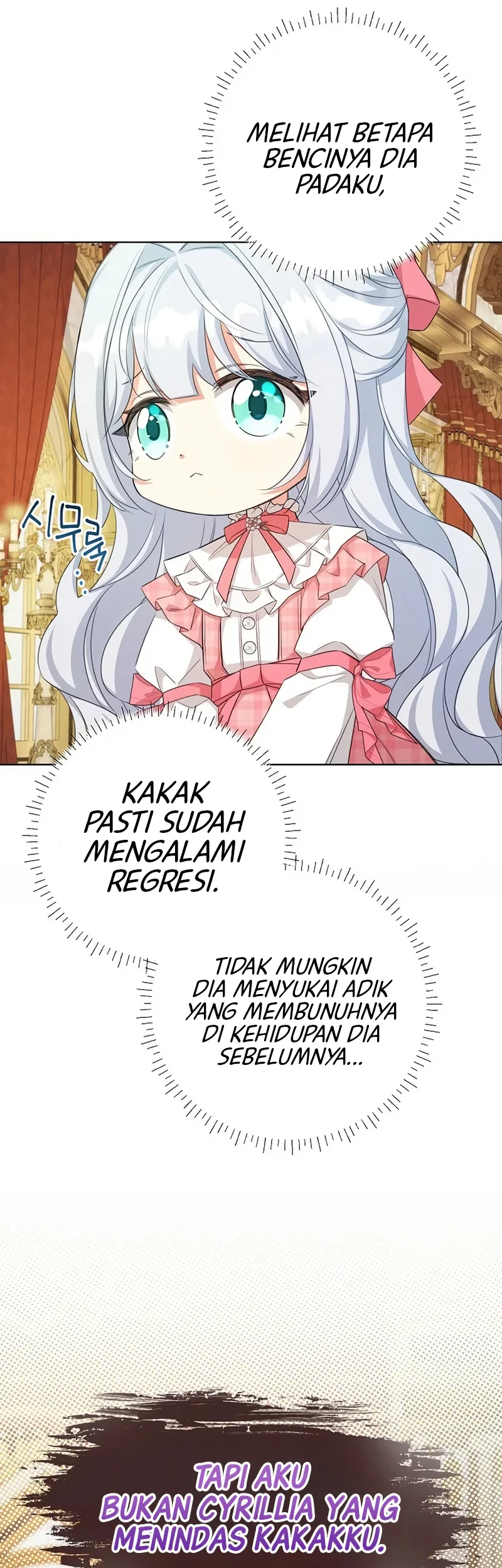 How to Survive as the Villain’s Younger Sibling Chapter 2 Gambar 13