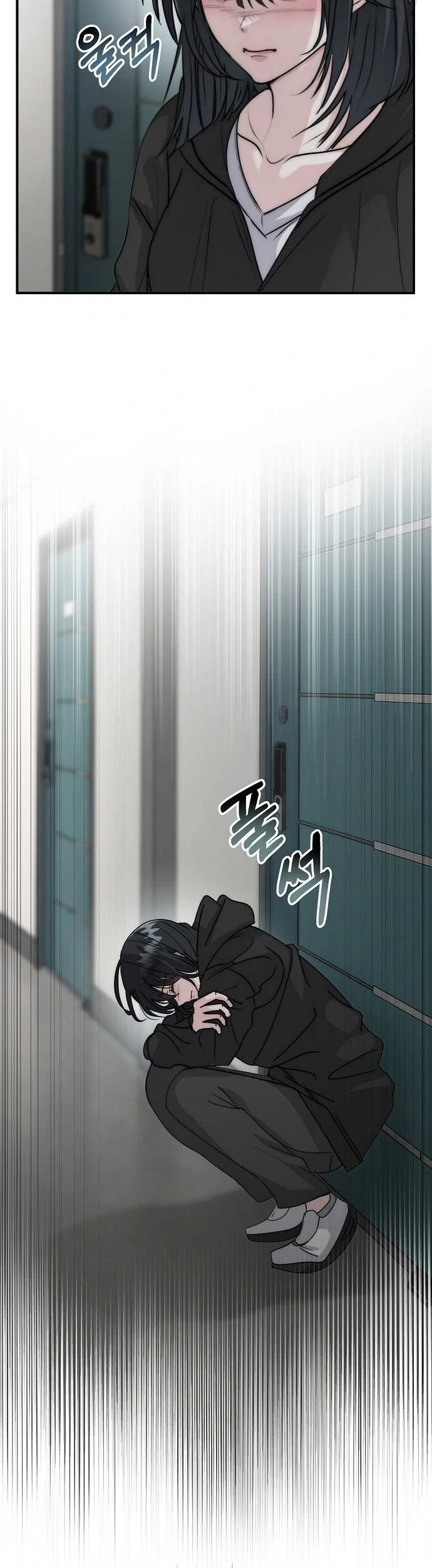 How to Survive in the Horror Novel I Wrote Chapter 6 Gambar 11