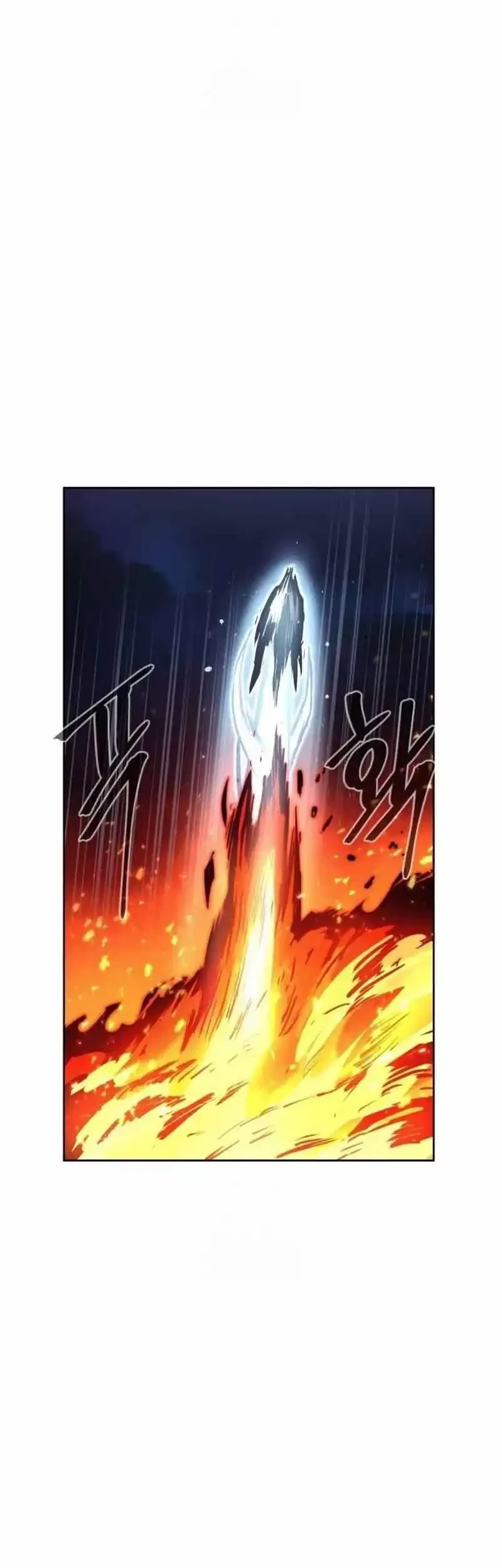 Howling Dragon Chapter 81 Gambar 22