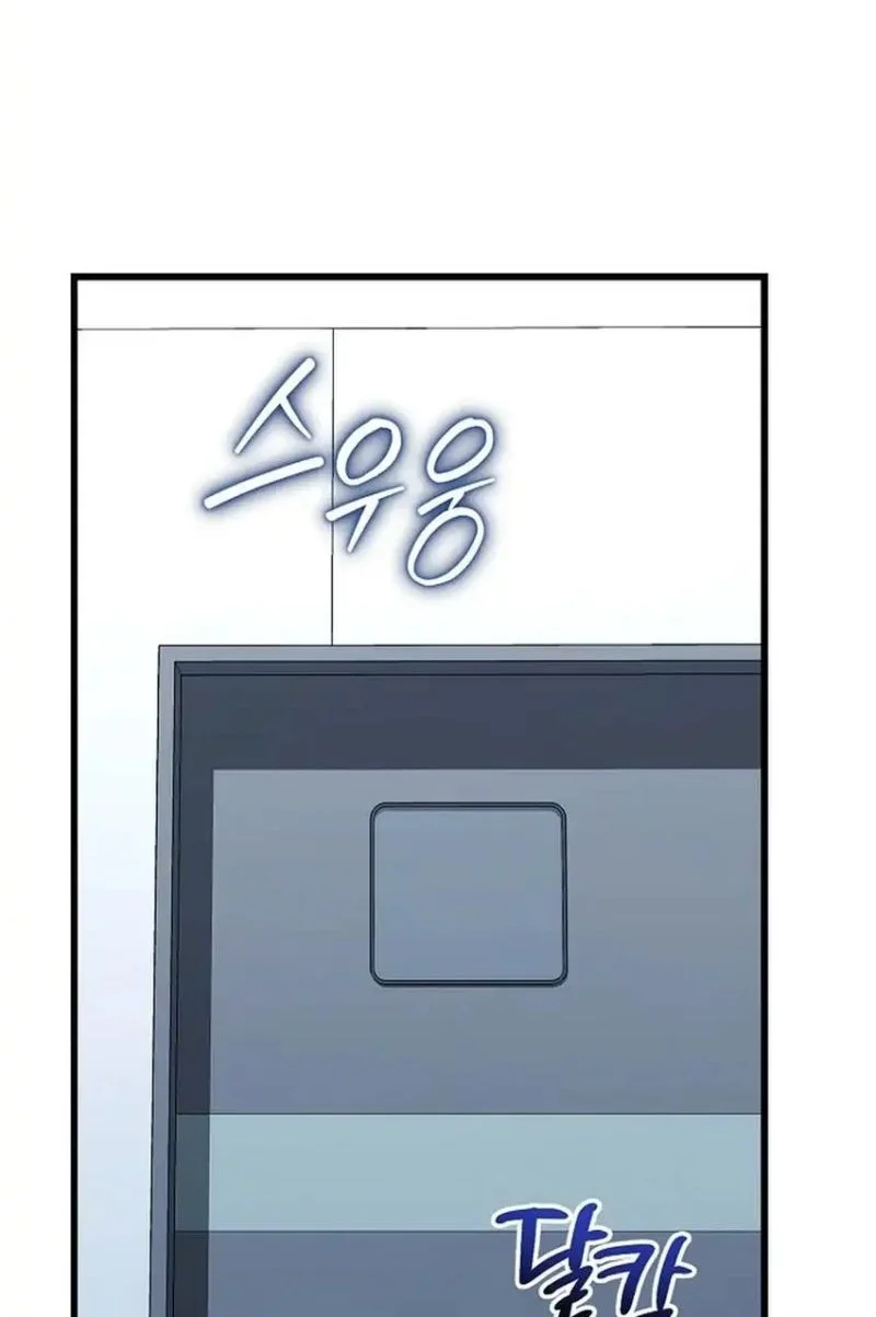Hu Tao Becomes a Surgeon Chapter 49 Gambar 14