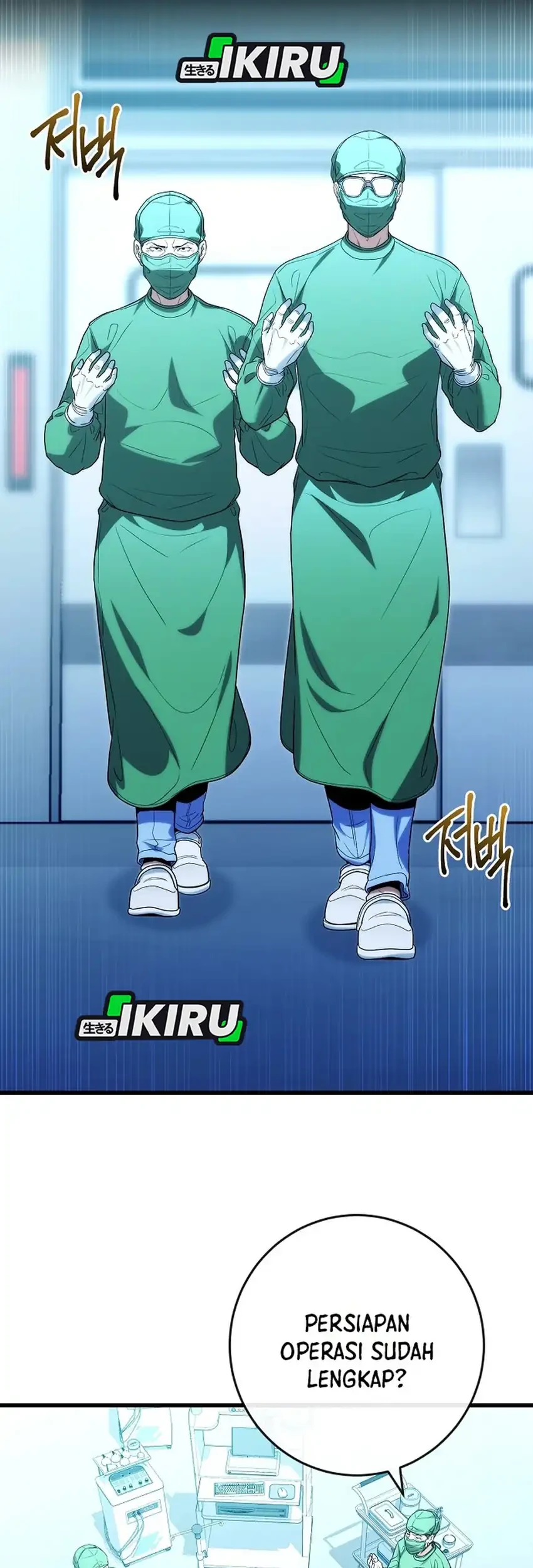 Hu Tao Becomes a Surgeon Chapter 52 Gambar 15
