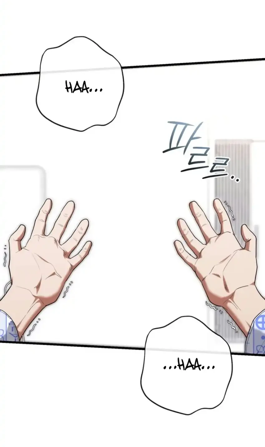 Hu Tao Becomes a Surgeon Chapter 54 Gambar 16