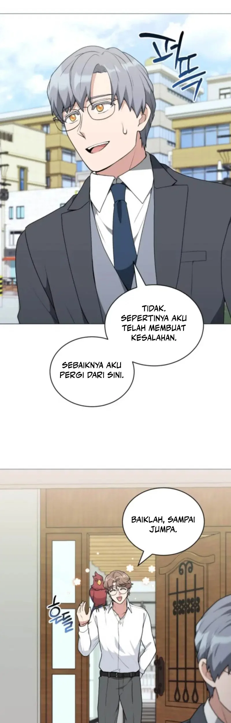 Hunter World’s Gardener Chapter 94 Gambar 12