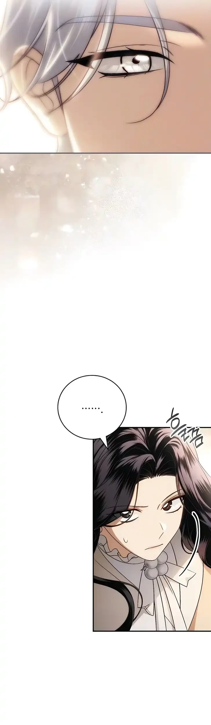 Husband Thief Chapter 17 Gambar 13