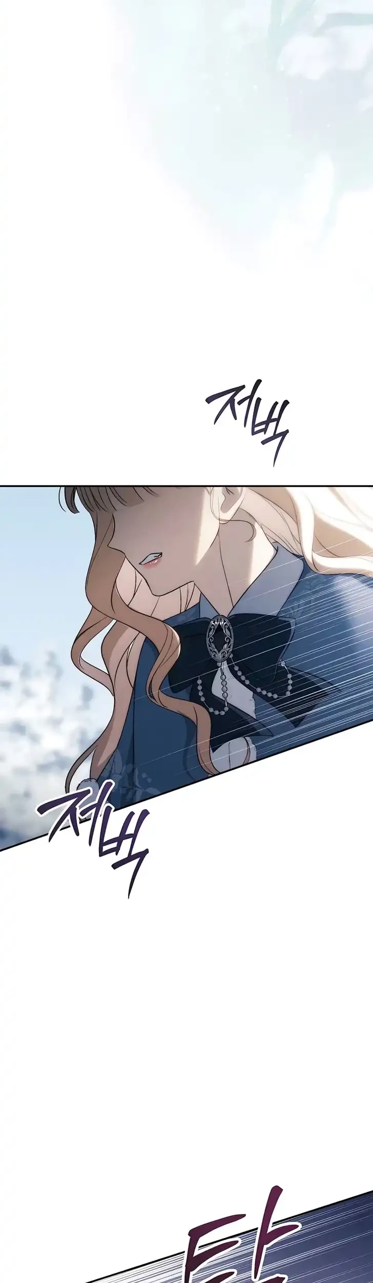 Husband Thief Chapter 30 Gambar 14