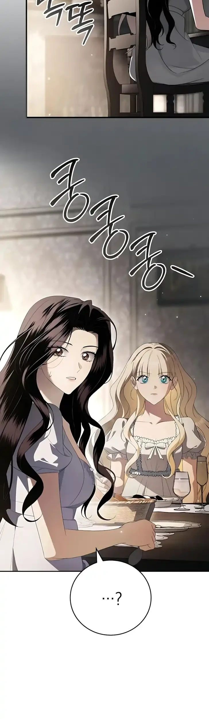 Husband Thief Chapter 6 Gambar 15