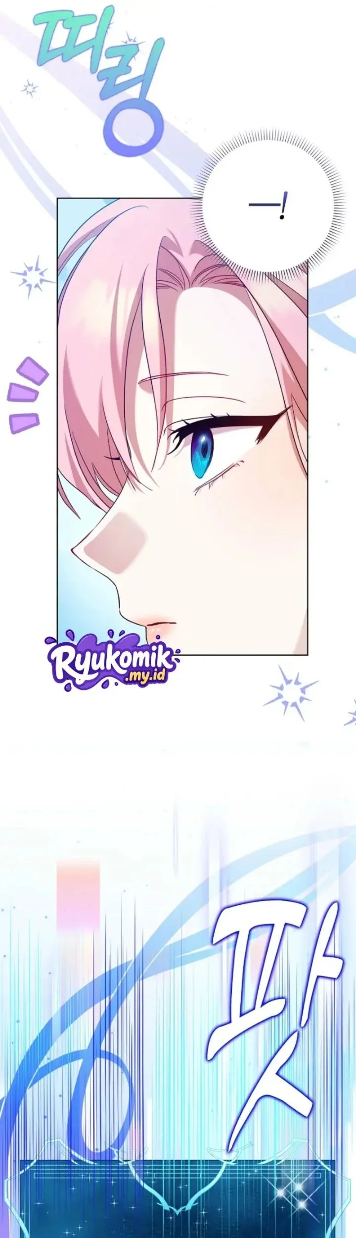 Hush Now, Saintess! Chapter 1 Gambar 18