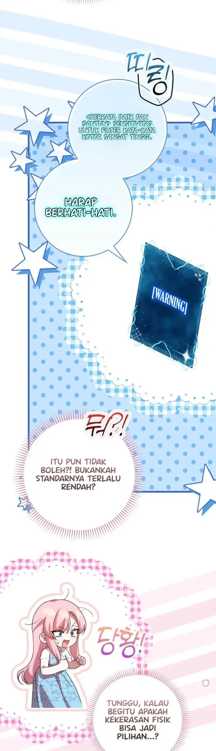 Hush Now, Saintess! Chapter 3 Gambar 16