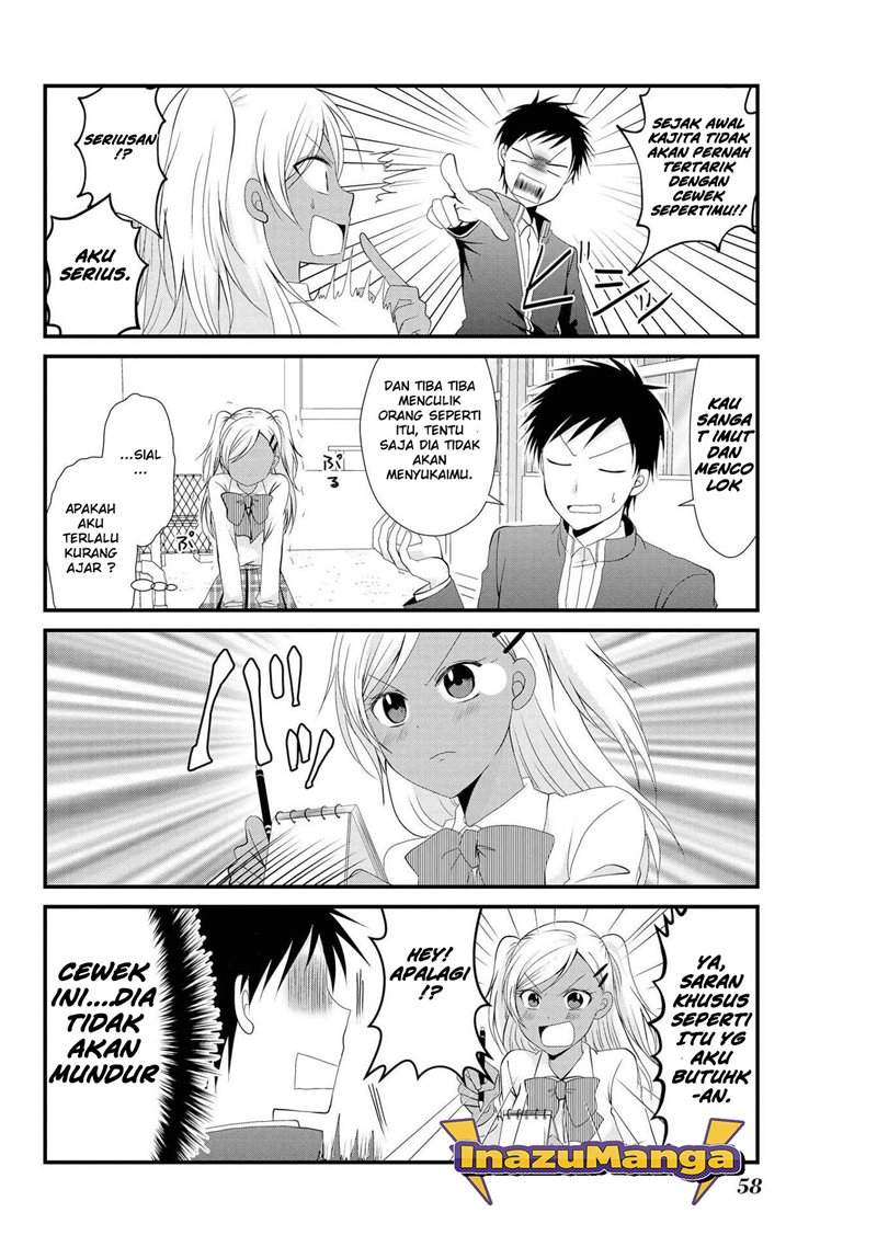 Hyottoshite Gyaru wa Orera ni Yasashii no dewa? Chapter 3 Gambar 5