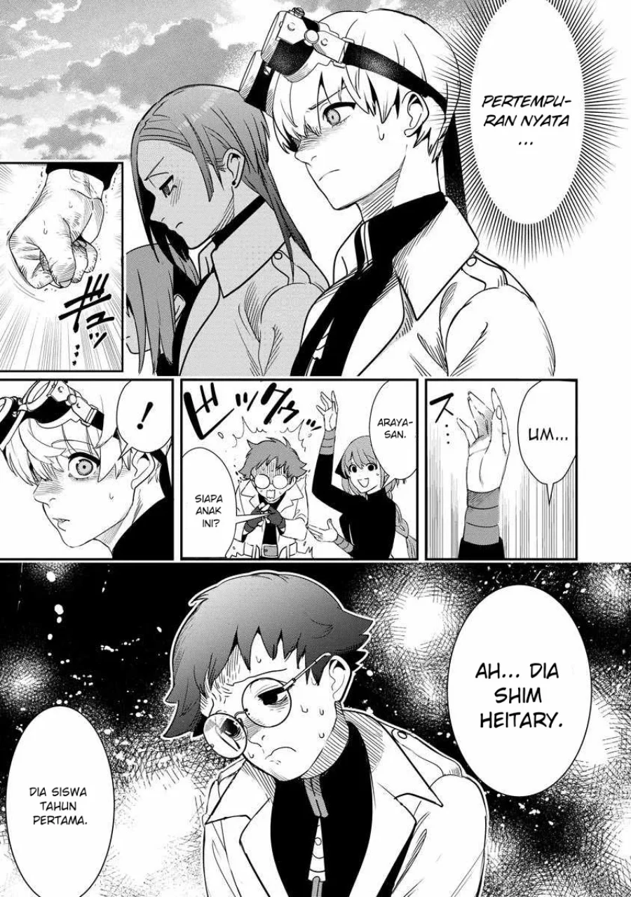 Hyoukaku no Meteoria Chapter 10 Gambar 8