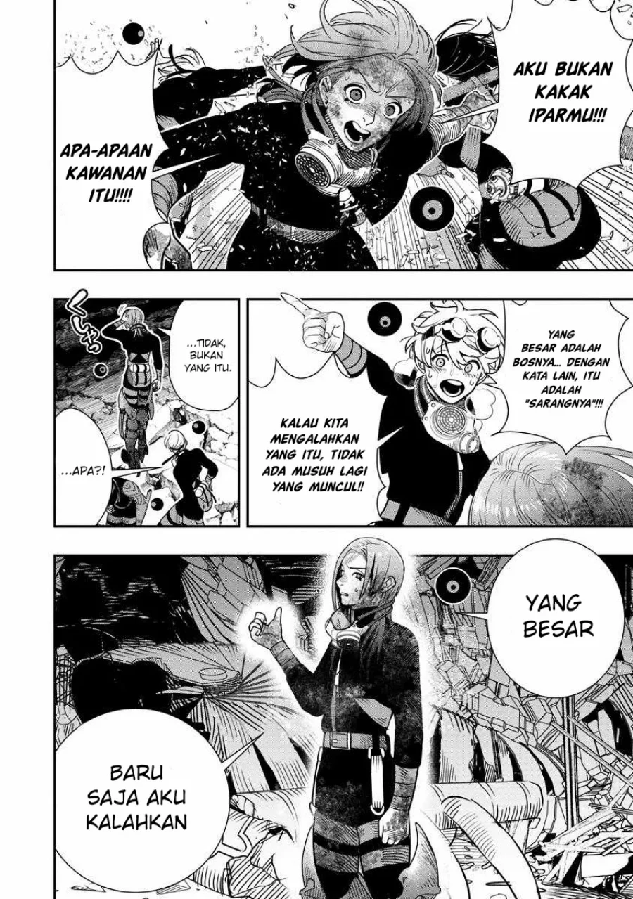 Hyoukaku no Meteoria Chapter 11 Gambar 5