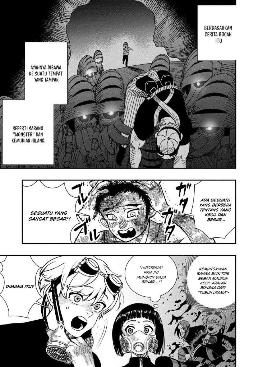 Hyoukaku no Meteoria Chapter 12 Gambar 8