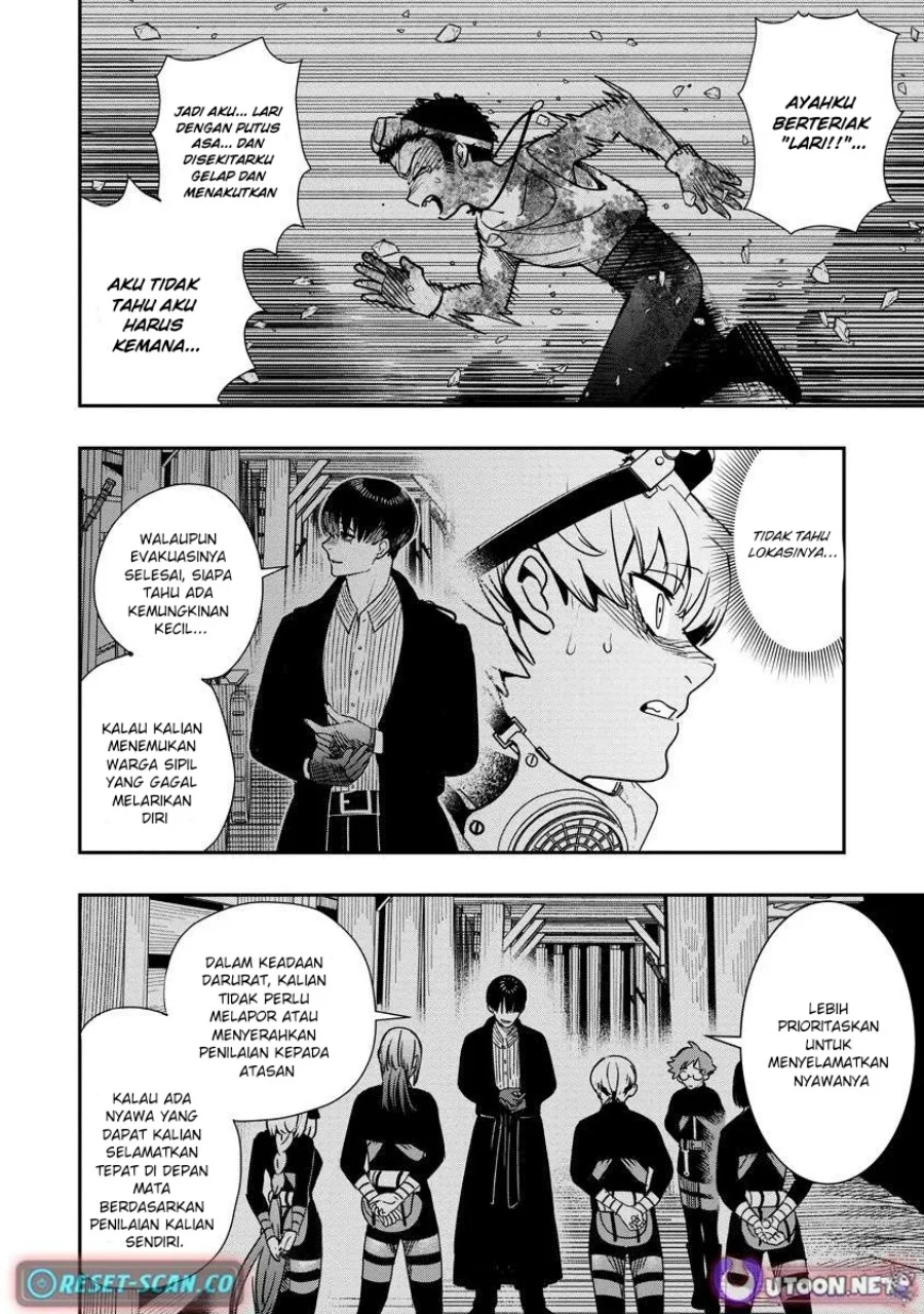 Hyoukaku no Meteoria Chapter 12 Gambar 9