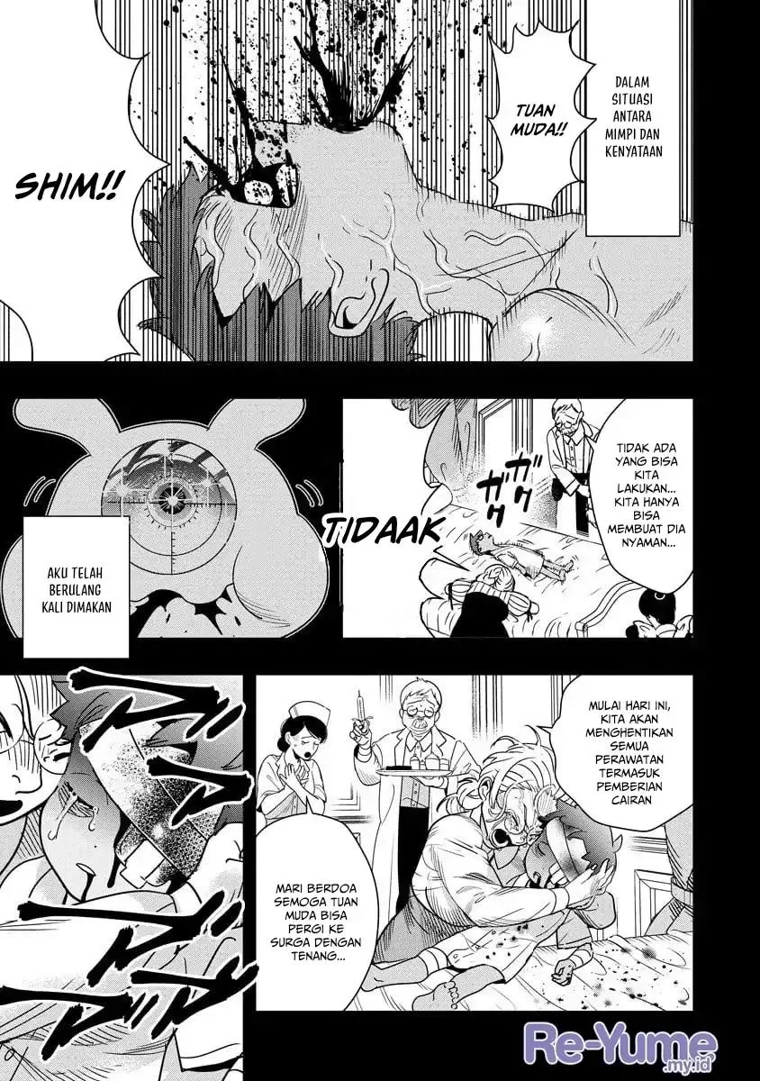 Hyoukaku no Meteoria Chapter 14 Gambar 8