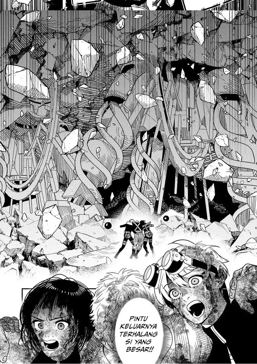 Hyoukaku no Meteoria Chapter 15 Gambar 8