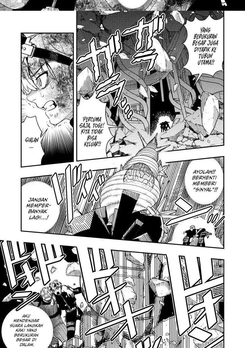 Hyoukaku no Meteoria Chapter 15 Gambar 9