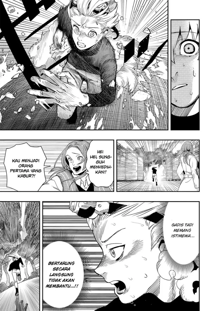 Hyoukaku no Meteoria Chapter 4 Gambar 6