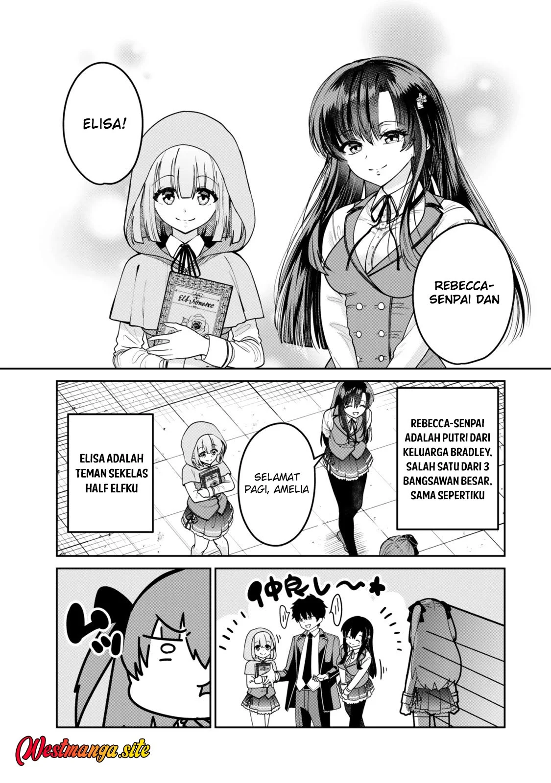 Hyouken no Majutsushi ga Sekai wo Suberu Season 2 - II Chapter 1 Gambar 9