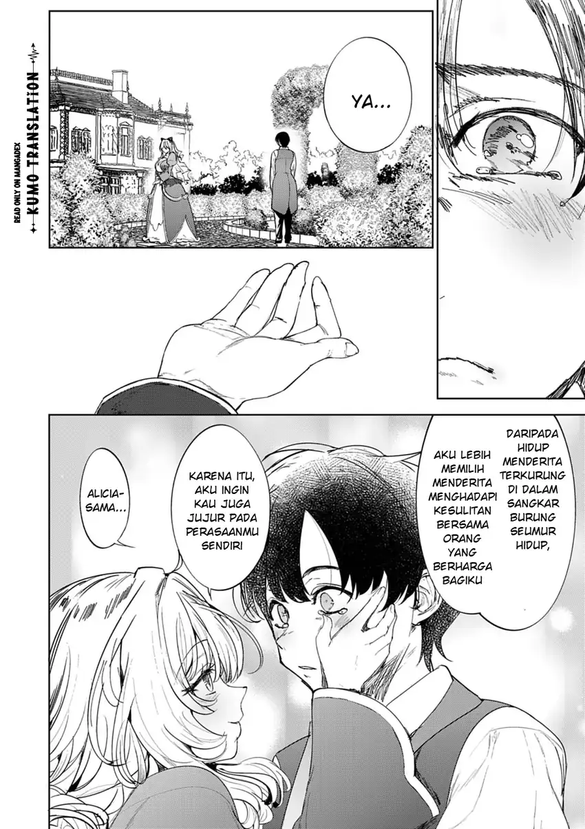 Hyouketsu Reijou-sama wo Follow Shitara, Mechamecha Dekiai Sareteshimatta Ken Chapter 13 Gambar 5