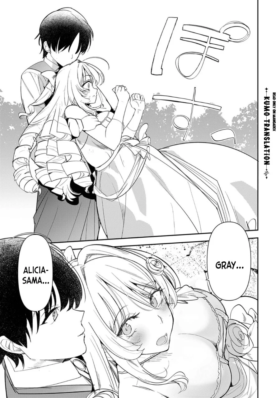 Hyouketsu Reijou-sama wo Follow Shitara, Mechamecha Dekiai Sareteshimatta Ken Chapter 15 Gambar 5