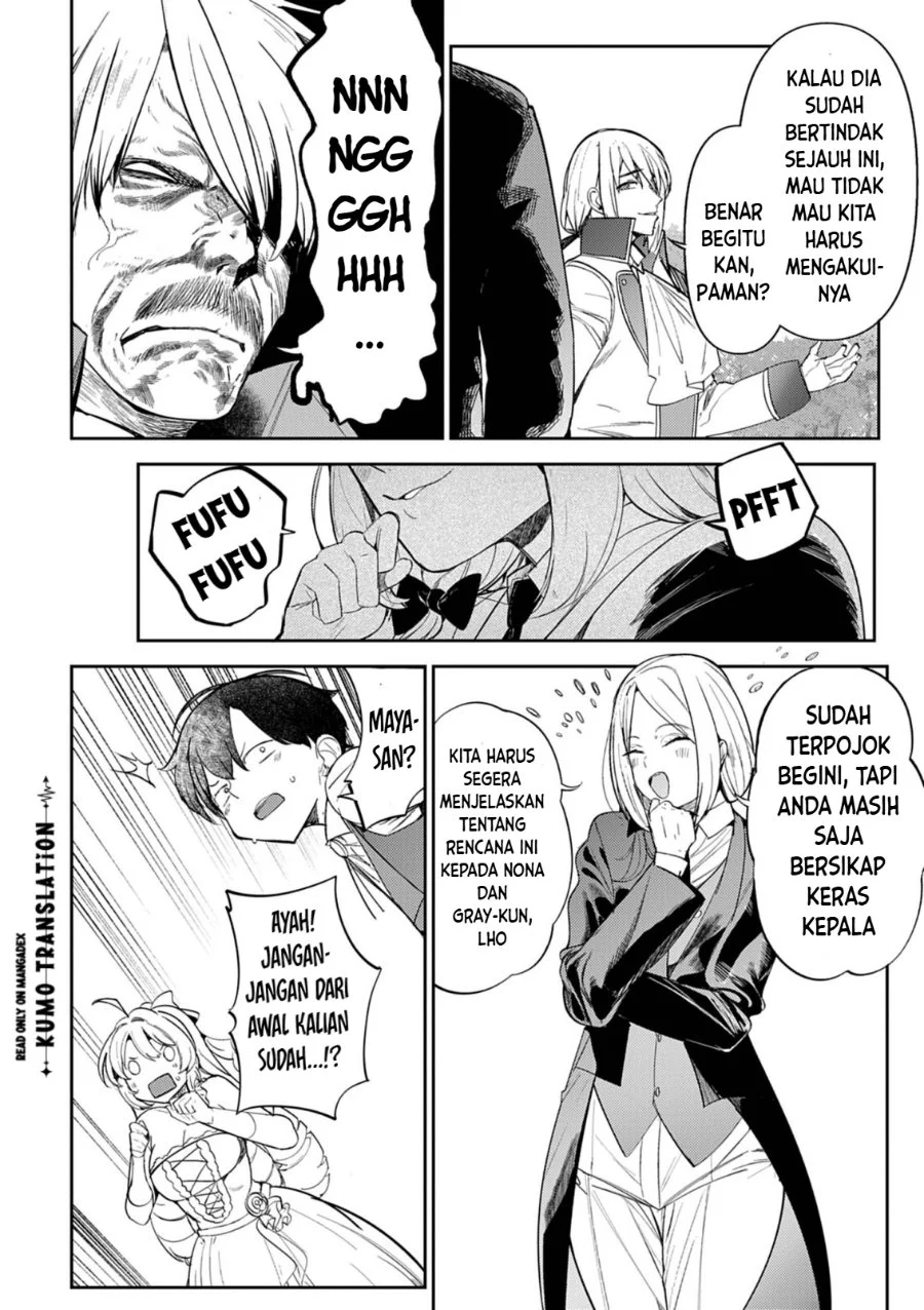 Hyouketsu Reijou-sama wo Follow Shitara, Mechamecha Dekiai Sareteshimatta Ken Chapter 16 Gambar 5